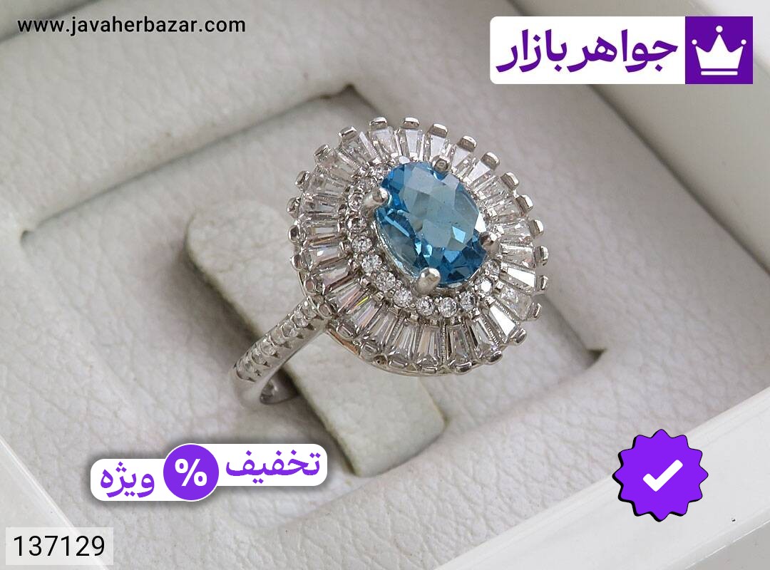 انگشتر نقره توپاز سوئیس خوشرنگ زنانه