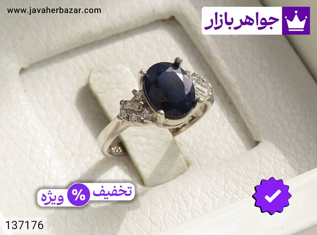 انگشتر یاقوت زنانه انگشتر نقره یاقوت کبود دفیوژن زنانه