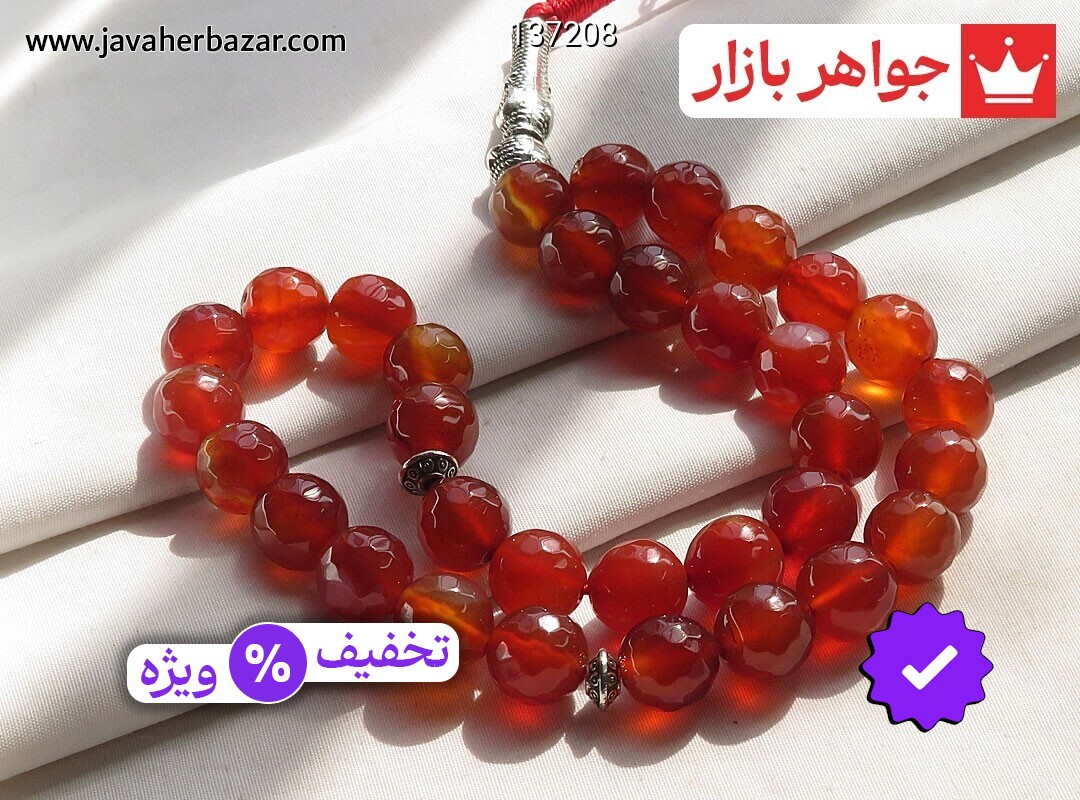 تسبیح عقیق 33 دانه 10 میل تراش لانه زنبوری بسیار زیبا