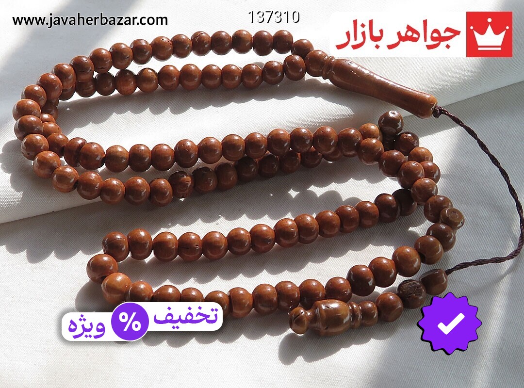 تسبیح کوک کشکول 101 دانه تراش گرد