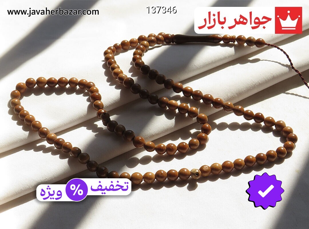 تسبیح کوک کشکول 101 دانه 6 میل خوش دست