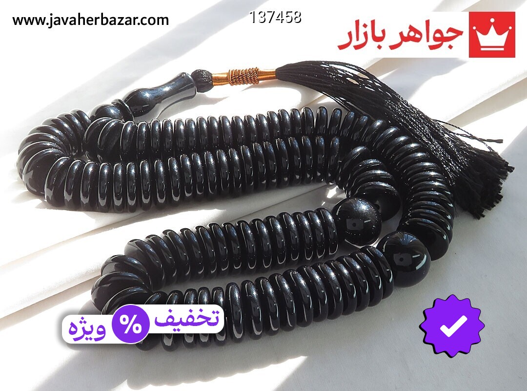 تسبیح 101 دانه دکمه ای درشت