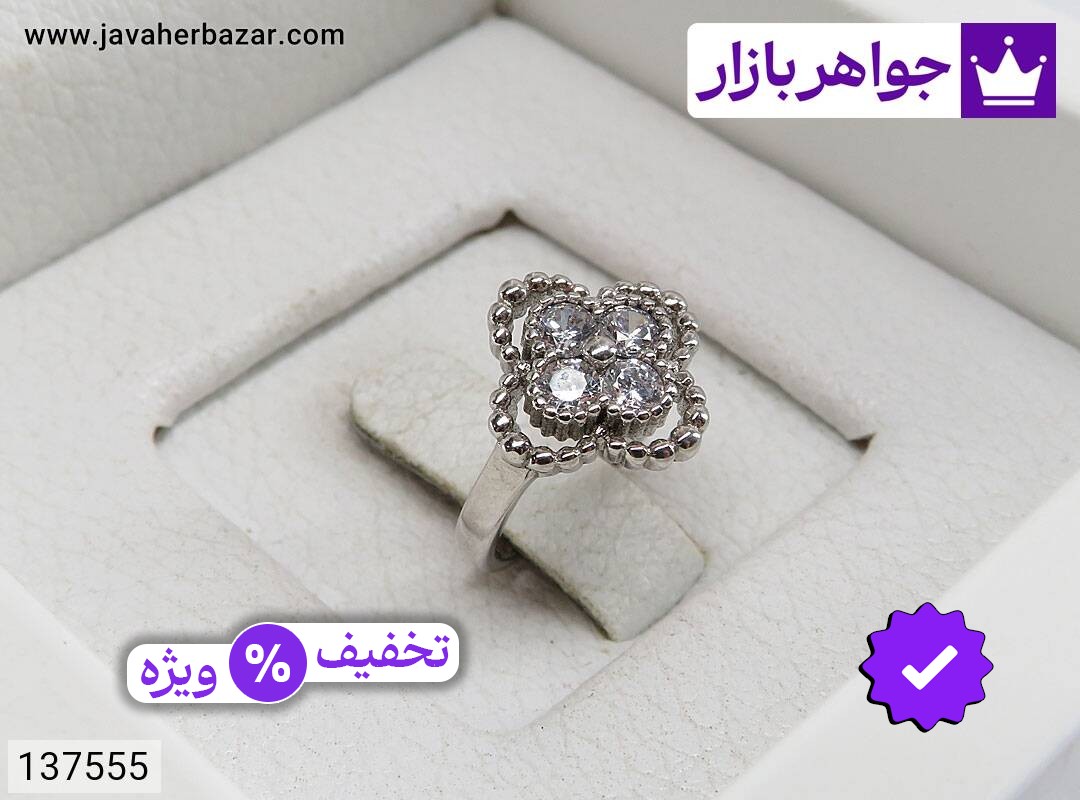 انگشتر نقره طرح ونکلیف زنانه فری سایز
