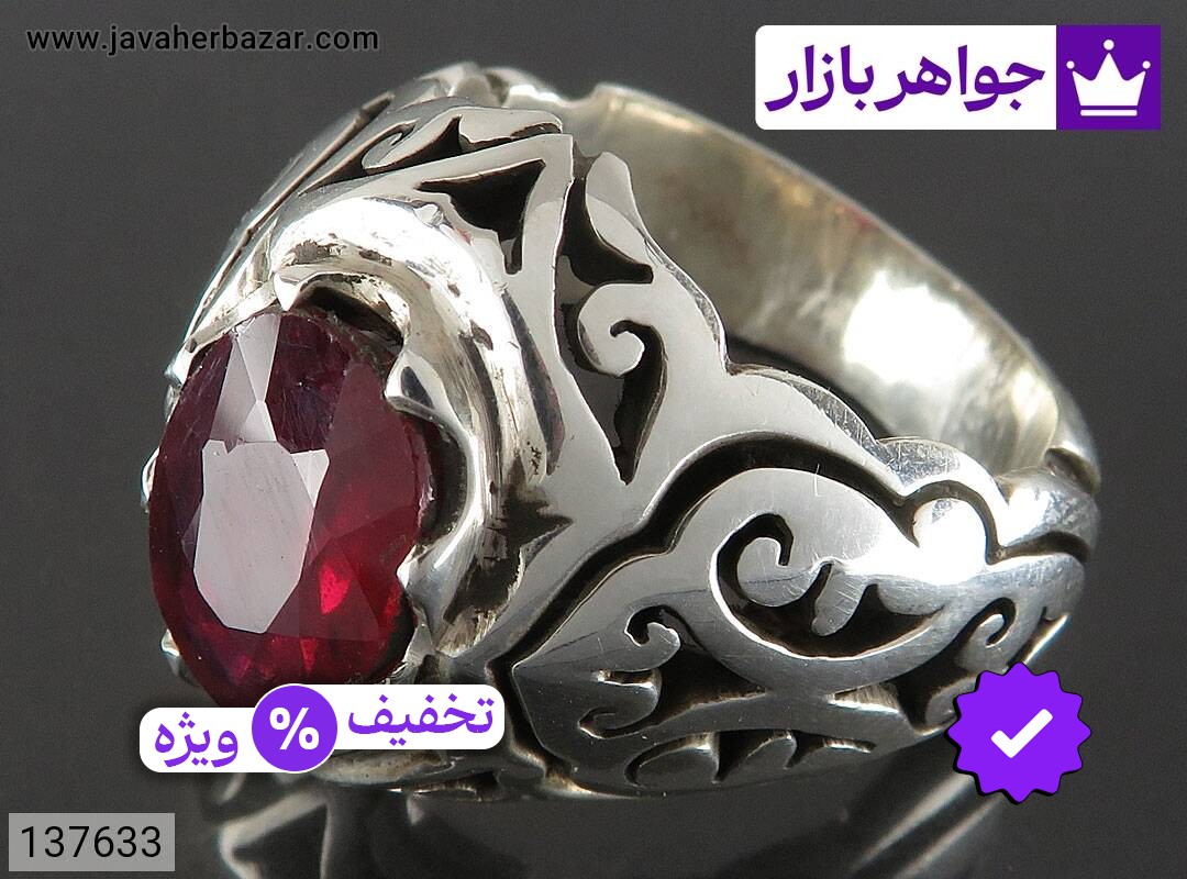 انگشتر نقره یاقوت آفریقایی قرمز الماس تراش مردانه دست ساز
