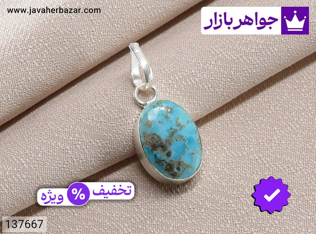 مدال نقره فیروزه نیشابوری خوش طرح به همراه تربت حرزدار