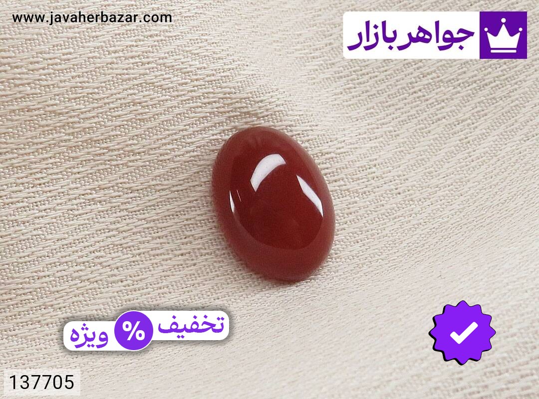 نگین عقیق قرمز دامله ظریف