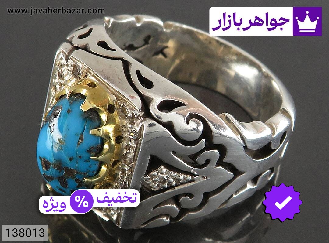 انگشتر نقره فیروزه نیشابوری خوش نقش مردانه دست ساز تاج برنجی با برلیان اصل