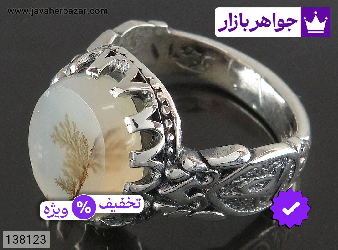 انگشتر نقره عقیق شجر رکاب علی مردانه