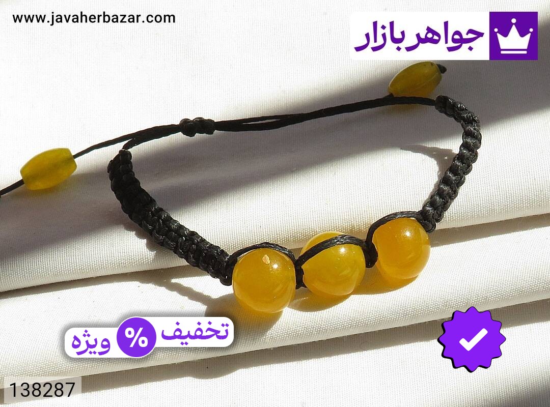 دستبند سنگی جید خوشرنگ