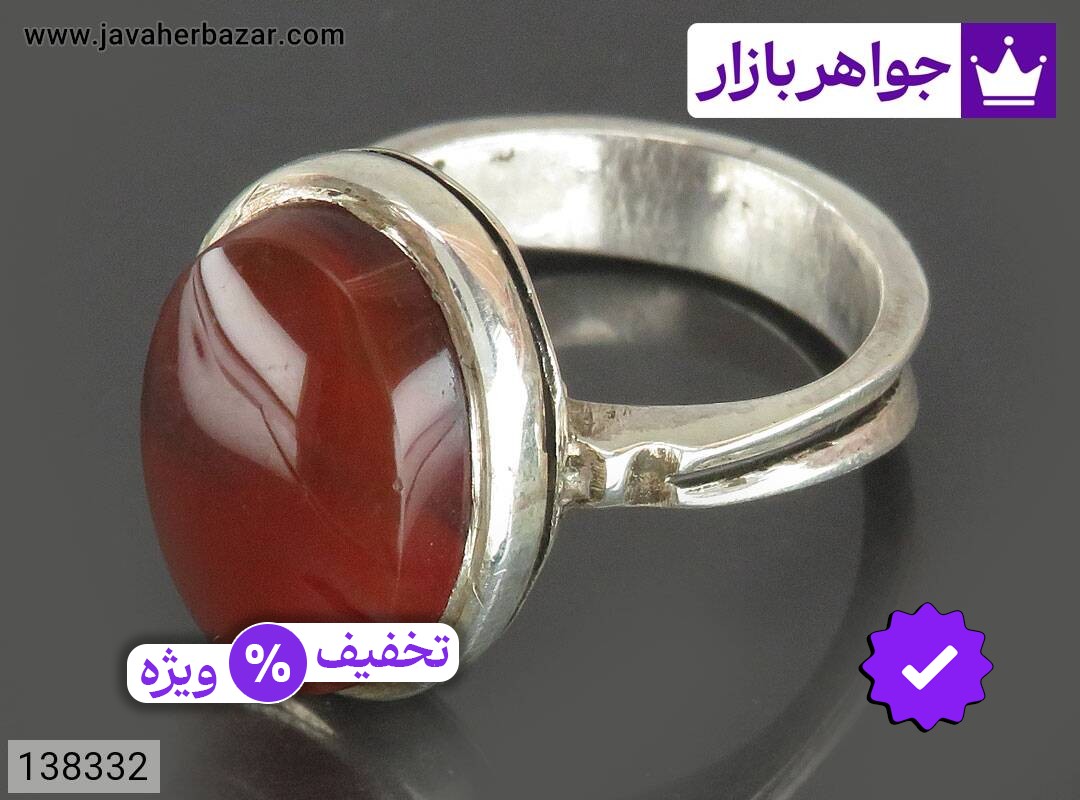 انگشتر نقره عقیق یمنی خوشرنگ مردانه