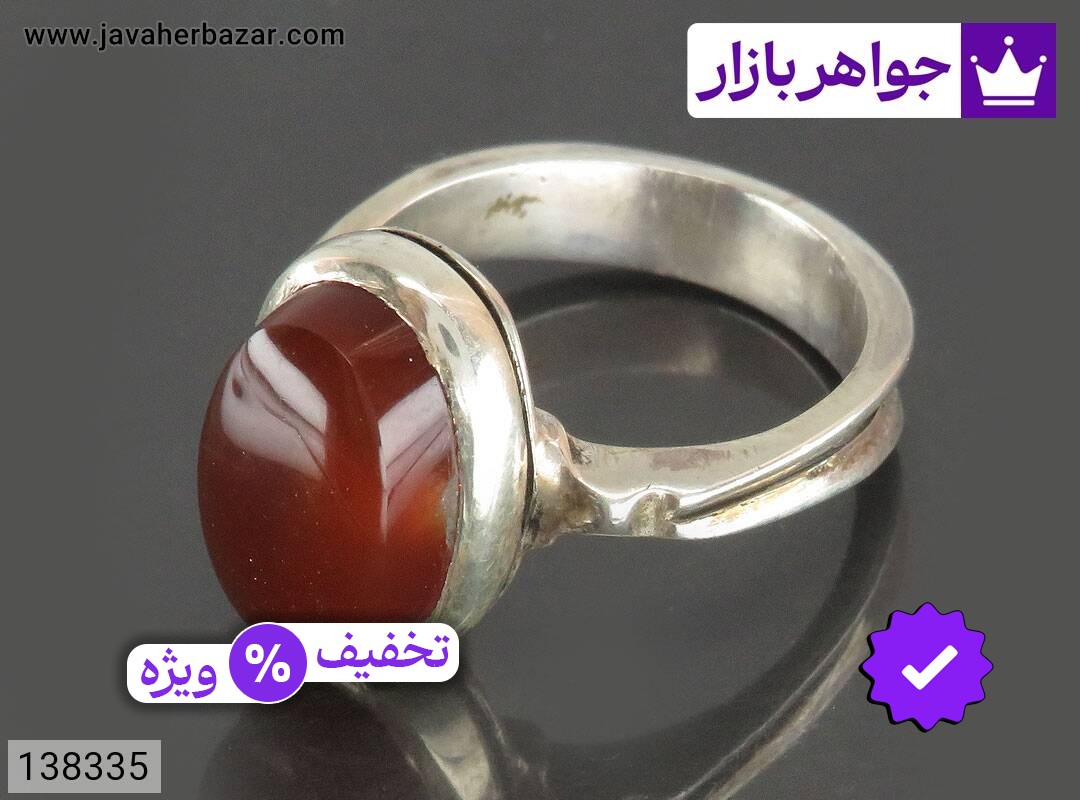 انگشتر نقره عقیق یمنی زیبا مردانه