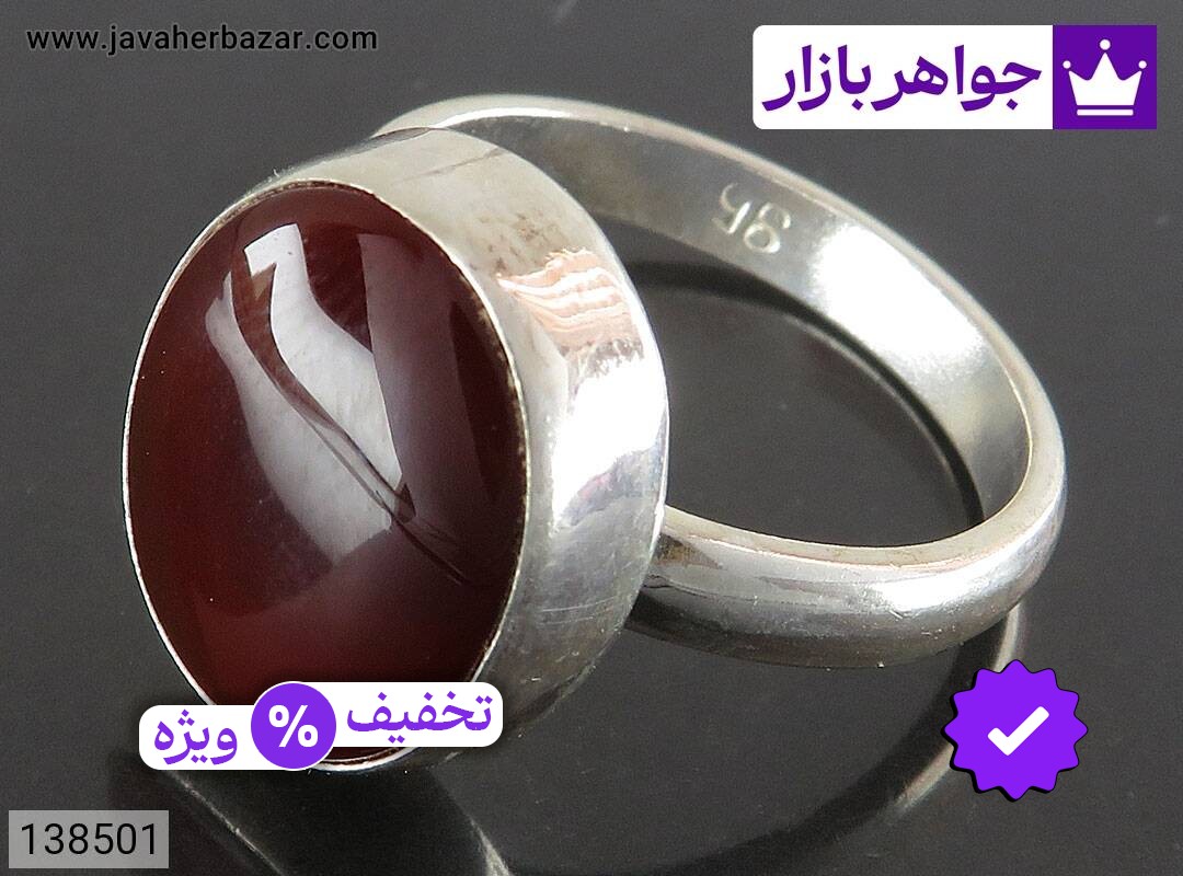 انگشتر نقره عقیق یمنی قرمز مردانه دست ساز به همراه حرز امام جواد