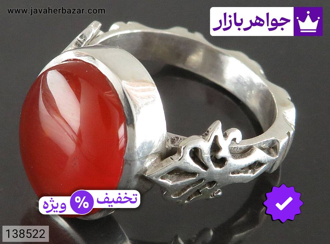 انگشتر نقره عقیق یمنی قرمز فاخر مردانه دست ساز