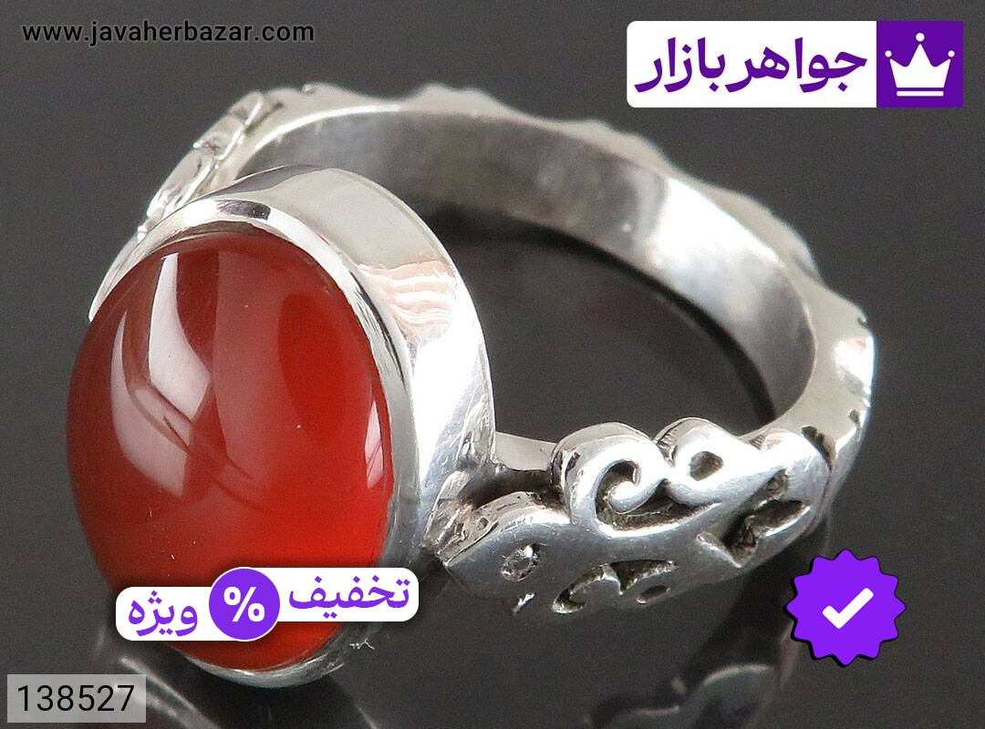 انگشتر نقره عقیق یمنی نارنجی بی نظیر مردانه دست ساز