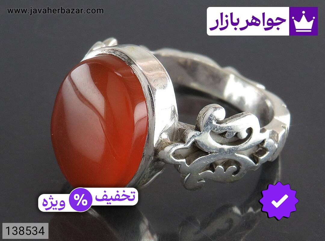 انگشتر نقره عقیق یمنی نارنجی زیبا مردانه دست ساز