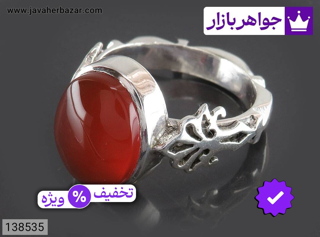 انگشتر نقره عقیق یمنی قرمز خوشرنگ مردانه دست ساز