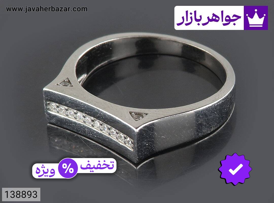 حلقه ازدواج نقره جذاب مردانه