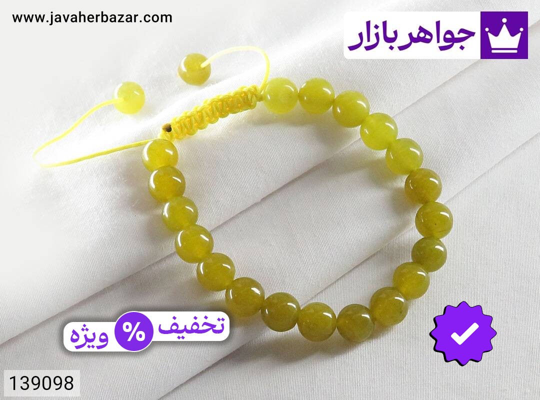 دستبند سنگی جید زیبا