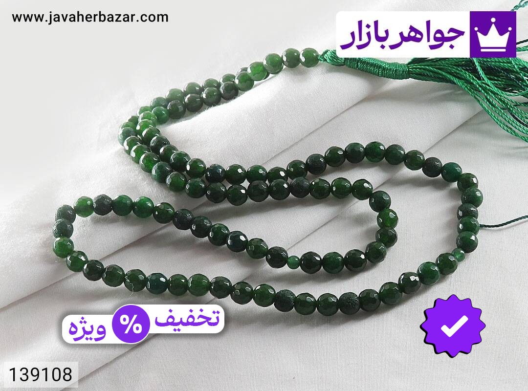 تسبیح جید تراش دار پر رنگ و زیبا 101 دانه