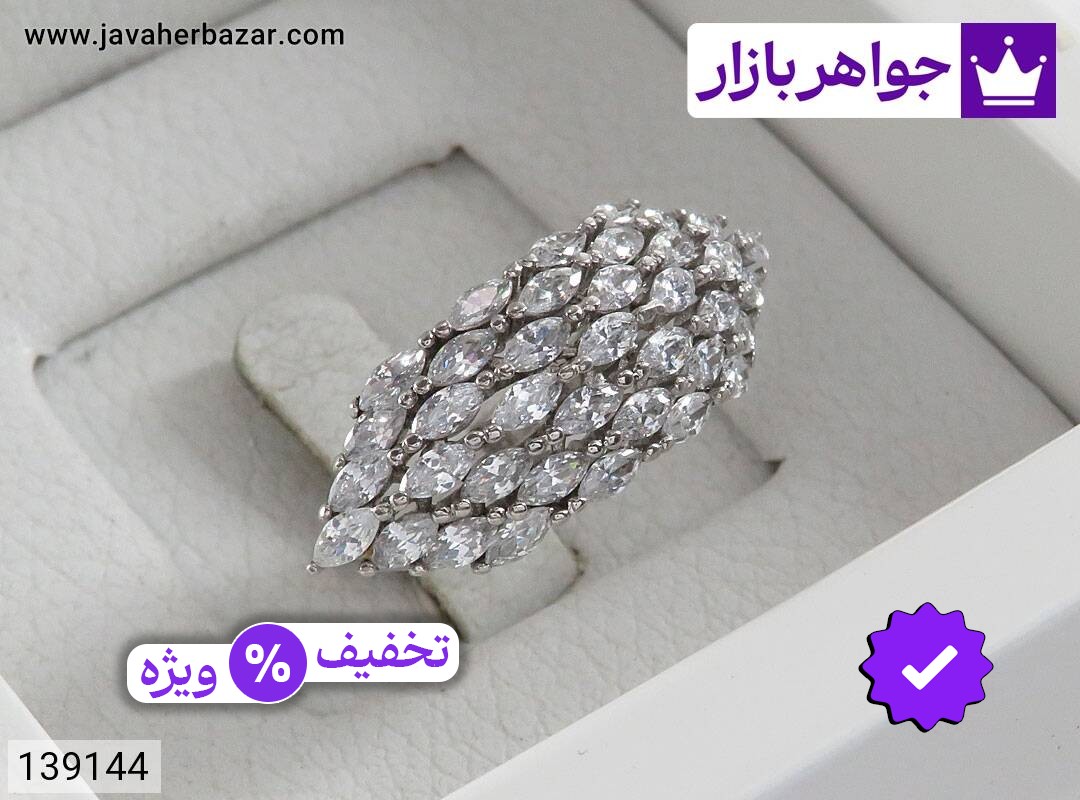 انگشتر نقره زنانه انگشتر نقره جذاب زنانه