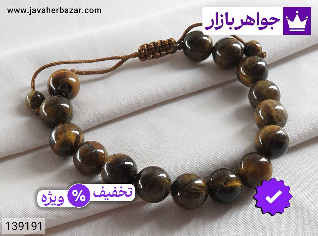 دستبند سنگ چشم ببر { تایگر } جذاب و زیبا