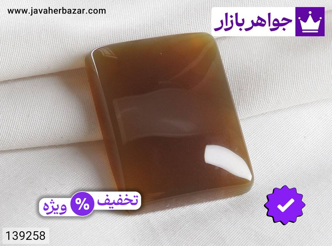 نگین عقیق چهارگوش