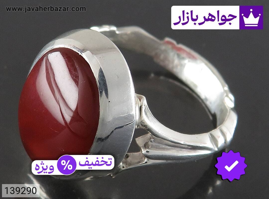 انگشتر نقره عقیق یمنی کلاسیک مردانه دست ساز