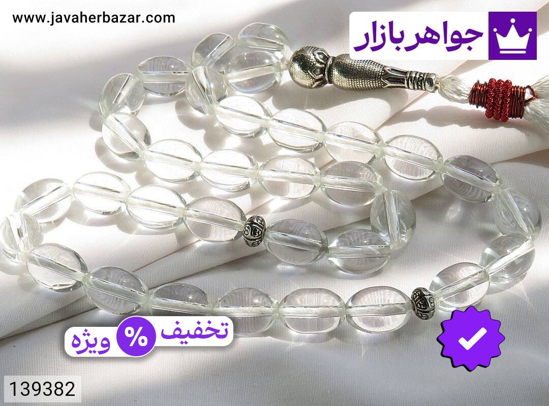 تسبیح سنتاتیک شیشه ای 33 دانه زیبا