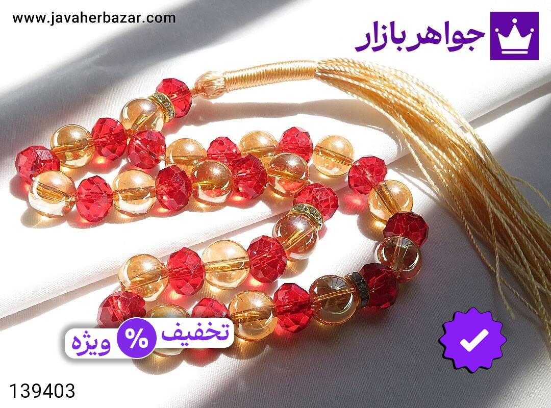 تسبیح سنتاتیک کریستال 33 دانه زیبا