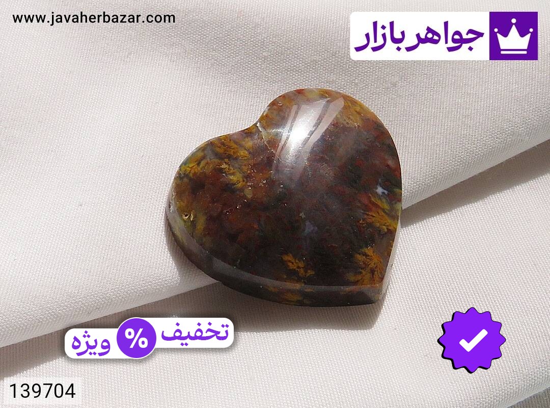 نگین عقیق شجر بهاری طرح قلب