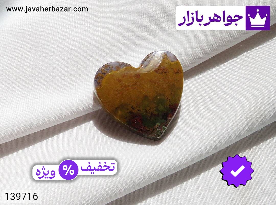 نگین عقیق شجر بهاری طرح قلب