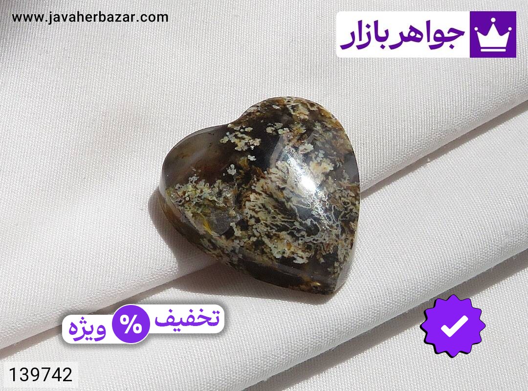 نگین عقیق شجر بهاری طرح قلب