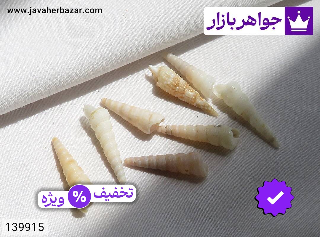 نگین صدف