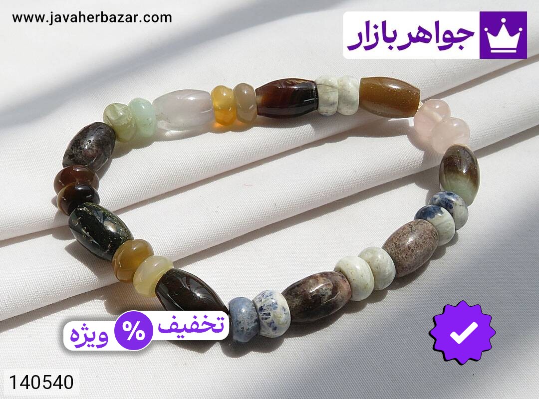 دستبند عقیق و جاسپر و کوارتز و چشم ببر و سودالیت جذاب