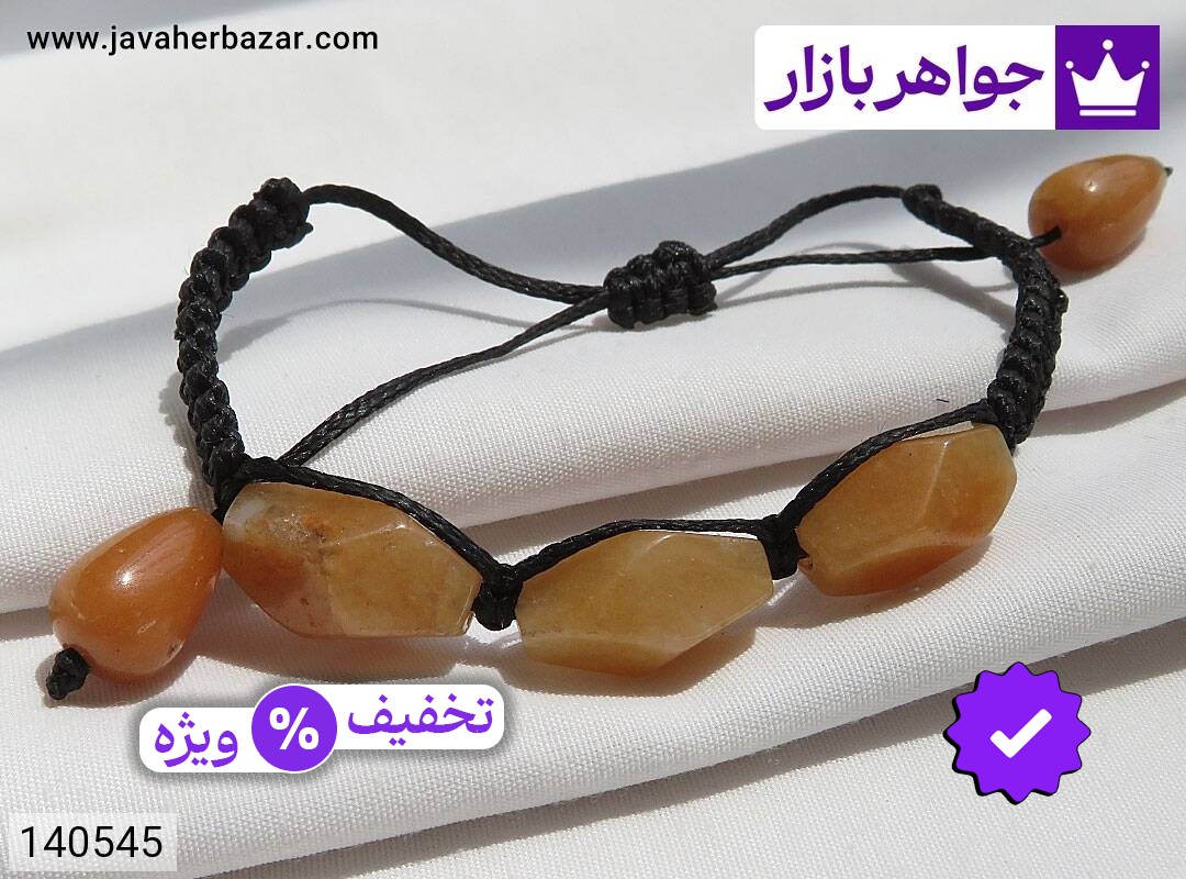 دستبند سنگی جید خاص