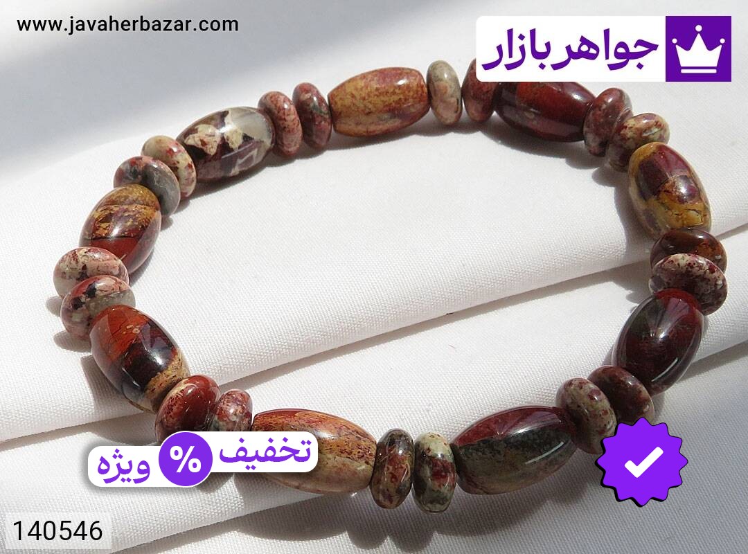 دستبند سنگ جاسپر با رنگ بندی زیبا و خاص