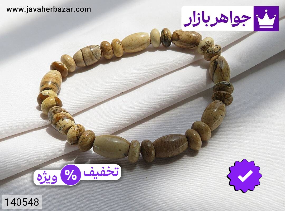دستبند سنگ جاسپر با تراش خاص و زیبا