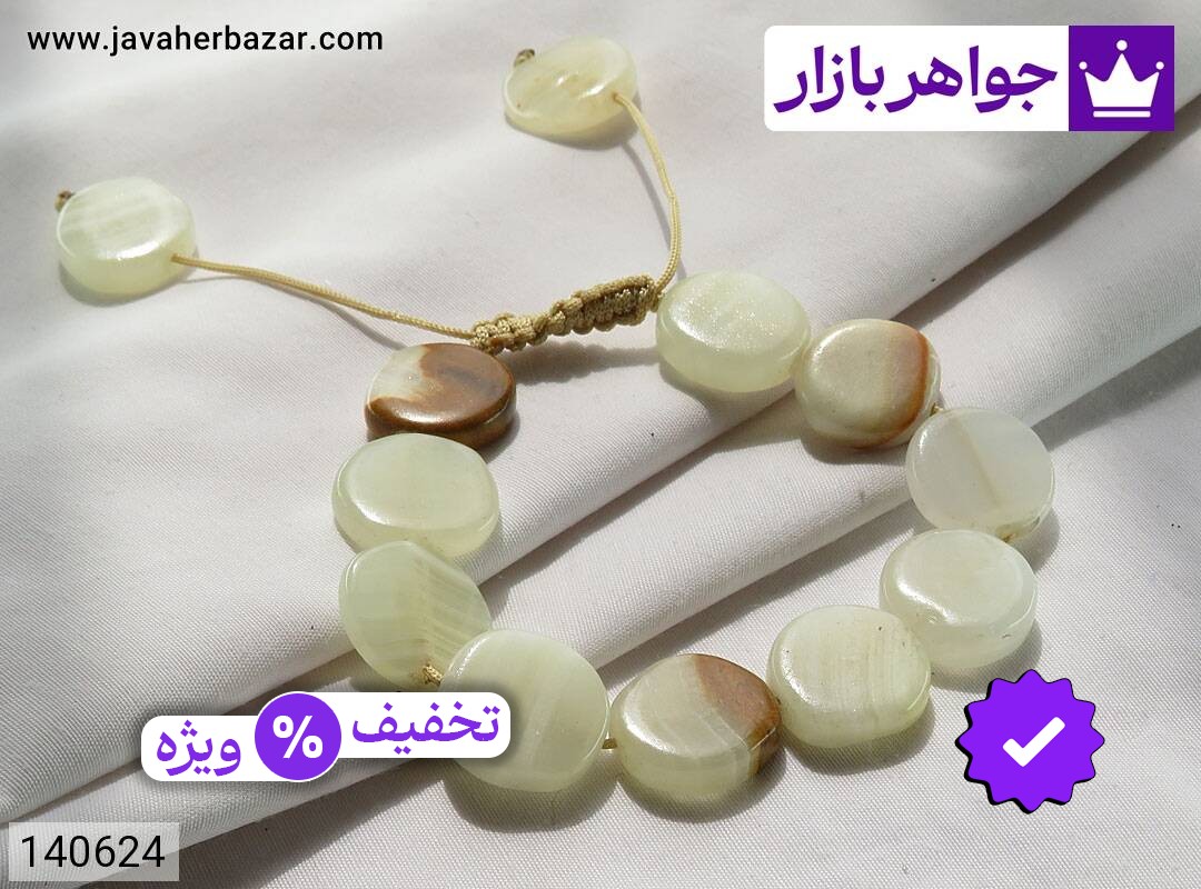 دستبند سنگ سرپانتین با تراش زیبا