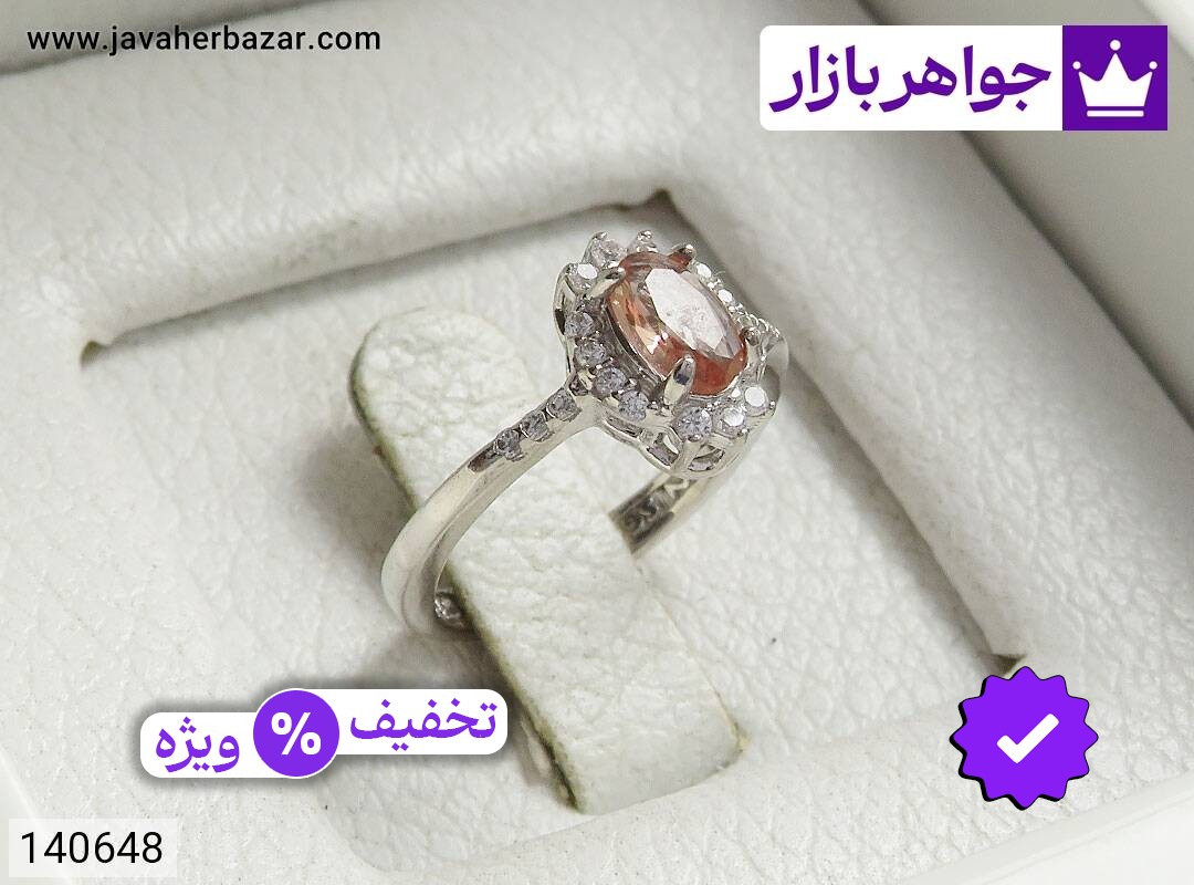 انگشتر نقره الکساندریت زولتانایت جذاب بچه گانه