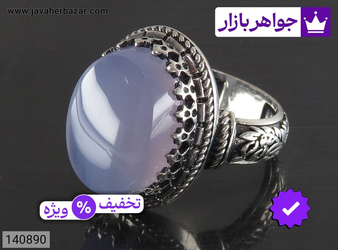 انگشتر نقره عقیق یمنی کبود مردانه
