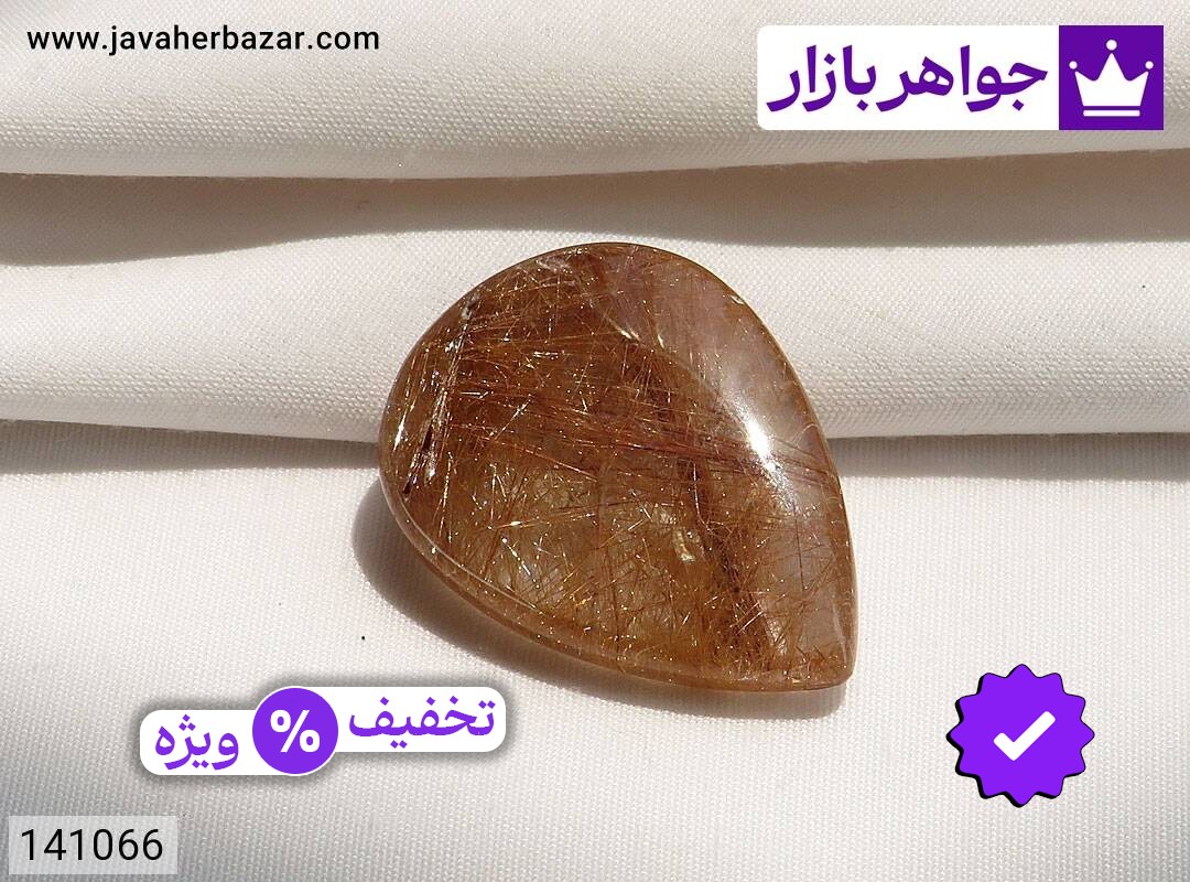 نگین روتایل خوش طرح