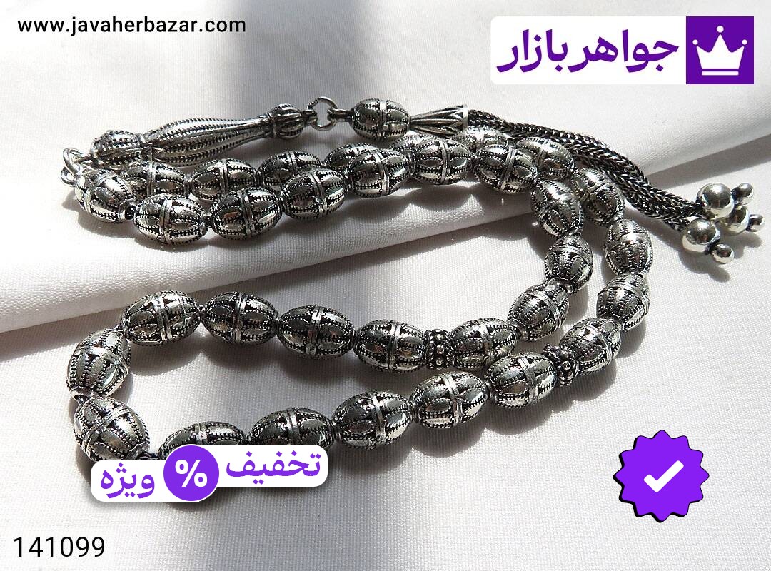 تسبیح نقره 33 دانه با شکوه