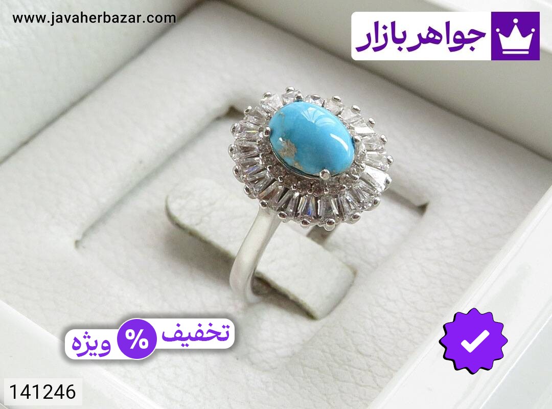 انگشتر نقره فیروزه نیشابوری طرح شمس زنانه