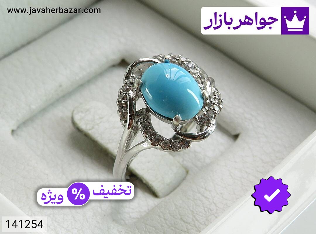 انگشتر فیروزه نیشابوری زنانه انگشتر نقره فیروزه نیشابوری طرح مریم زنانه