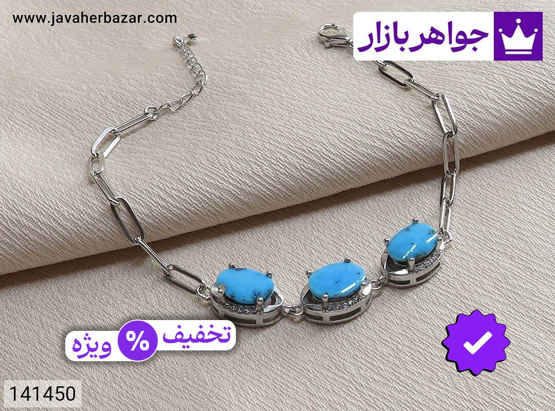 دستبند نقره فیروزه نیشابوری خوشرنگ زنانه