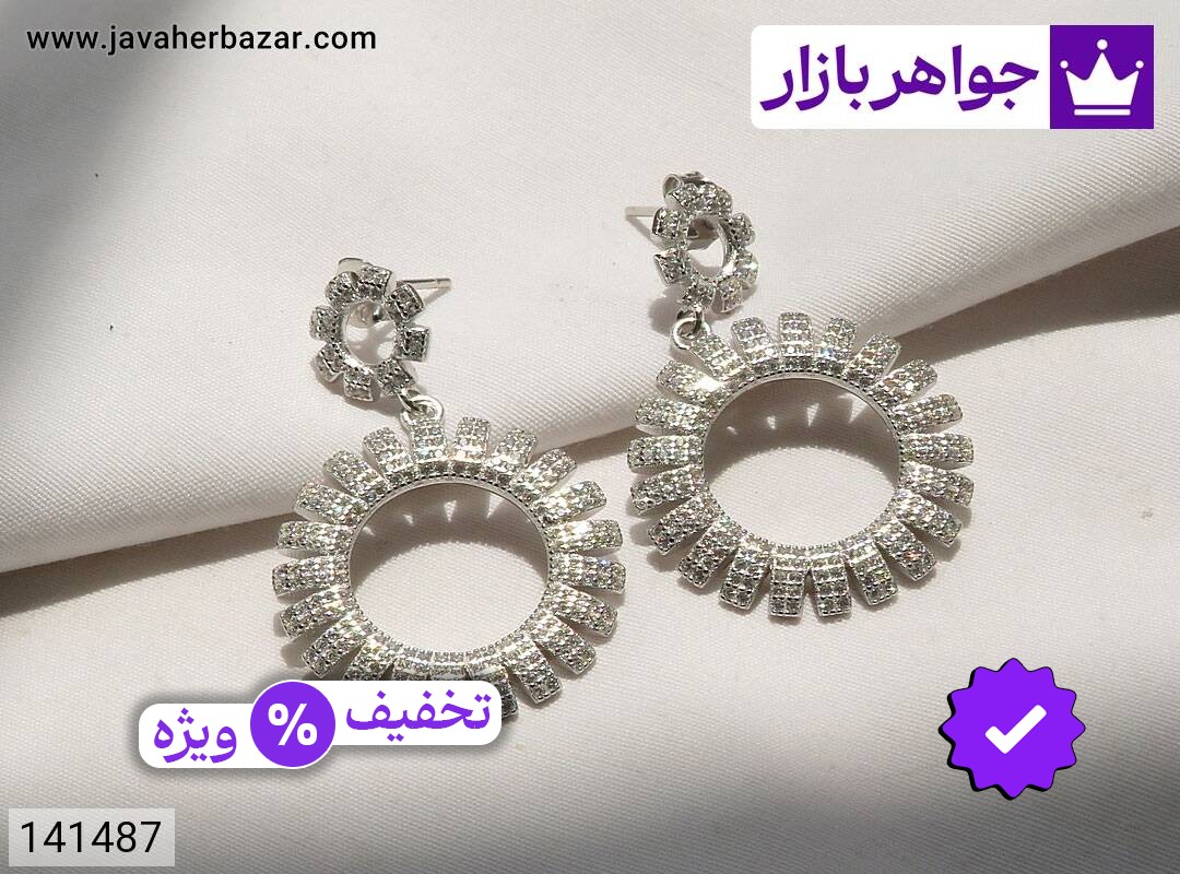 گوشواره نقره طرح خورشید درجه یک وارداتی زنانه