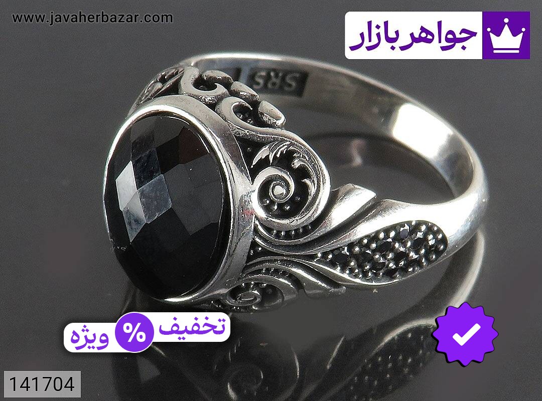 انگشتر انیکس مردانه انگشتر نقره انیکس اسپرت مردانه میکروستینگ