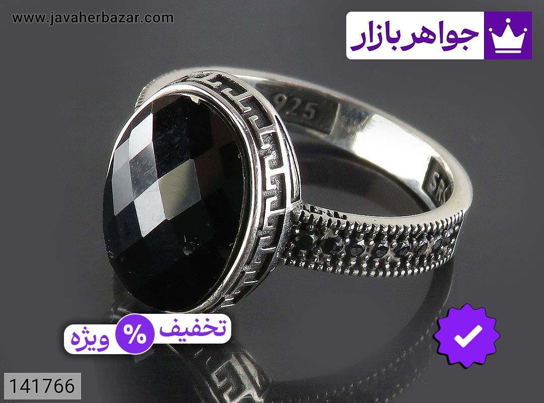 انگشتر انیکس مردانه انگشتر نقره انیکس اسپرت مردانه میکروستینگ