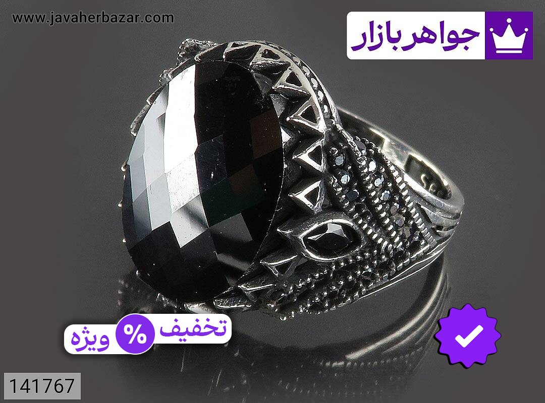 انگشتر انیکس مردانه انگشتر نقره انیکس سیاه مردانه میکروستینگ