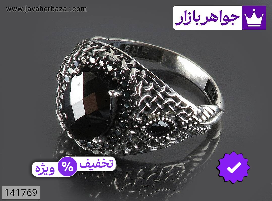 انگشتر انیکس مردانه انگشتر نقره انیکس اسپرت مردانه میکروستینگ